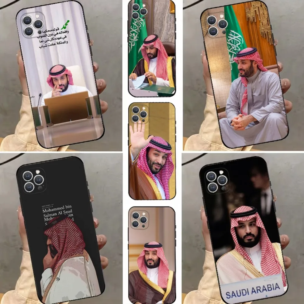 

Muhammad Bin S-Salman Phone Case For iPhone 15,14,13,12,11,Plus,Pro Max,XS,X,XR,SE,Mini,8,7 Soft Silicone Black Cover