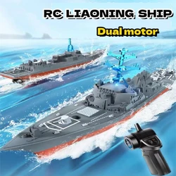 Summer High-Speed Remote Control Ship Grey Simulation Warship Model Mini Battleship Rc Speedboat Water Game Kids Toy Boys Gift