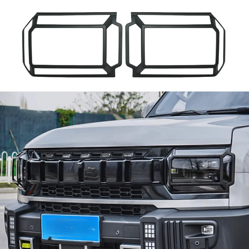 Car Front Daytime Running Light Decorative Frame Fit for JETOUR Traveler T2 2023 HeadLight Cover Car Modification Accessories