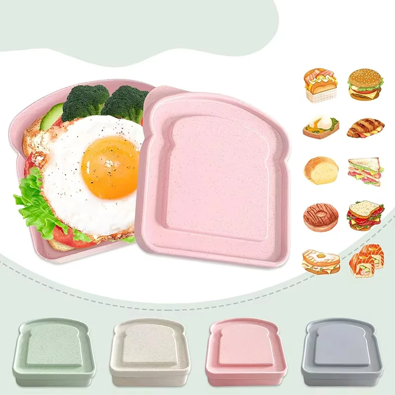

Toast Shaped Bamboo Fiber Portable Lunch Box With Lid Toast Bread Sandwich Box Kitchen Outdoor Picnic Large-capacity Bento Box