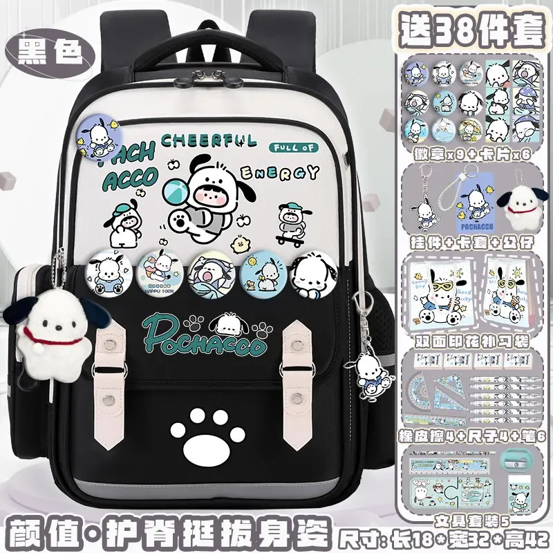 Sanrio Pacha Dog Student Schoolbag, almofada de ombro leve e casual, mochila resistente a manchas de grande capacidade, nova