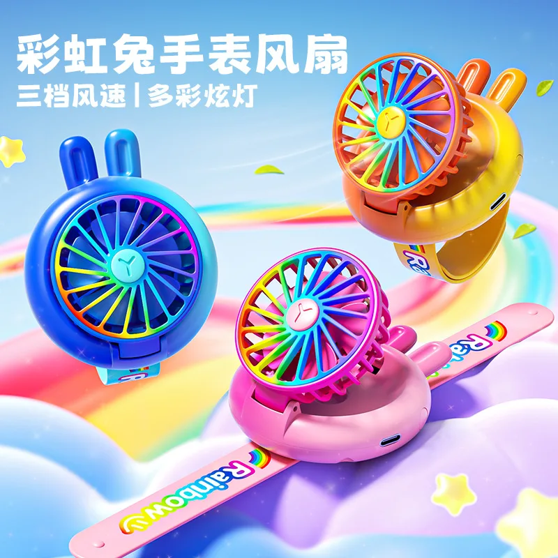 

New summer mini usb watch fan convenient wrist night light charging three-speed cartoon children's small fan