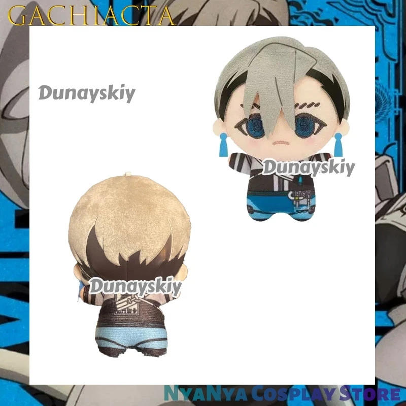 Anime Gachiakuta Za…