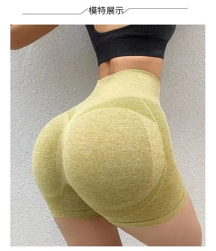 Women Tummy Control Peach Butt Seamless Leggings Elastic Quick Dry Moisture Wicking Gym Running Streetwear Activewear