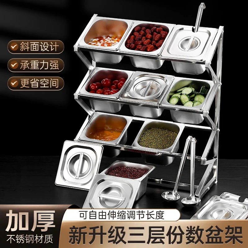 Stainless steel parts basin shelf commercial batching box