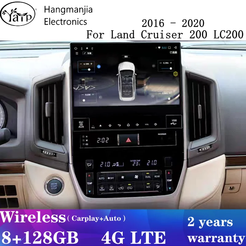 Android 15 For Toyota Land Cruiser 200 LC200 2016 - 2020 Autoradio Stereo Video Audio Multimedia Tape Recorder GPS Navi Carplay