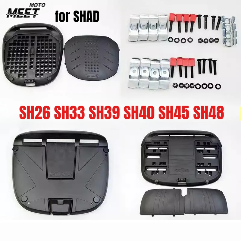 

Motorcycle Top Box Case Base Plate Rack Mounting Parts for SHAD SH26 SH29 SH33 SH34 SH39 SH40 SH45 SH48 오토바이는