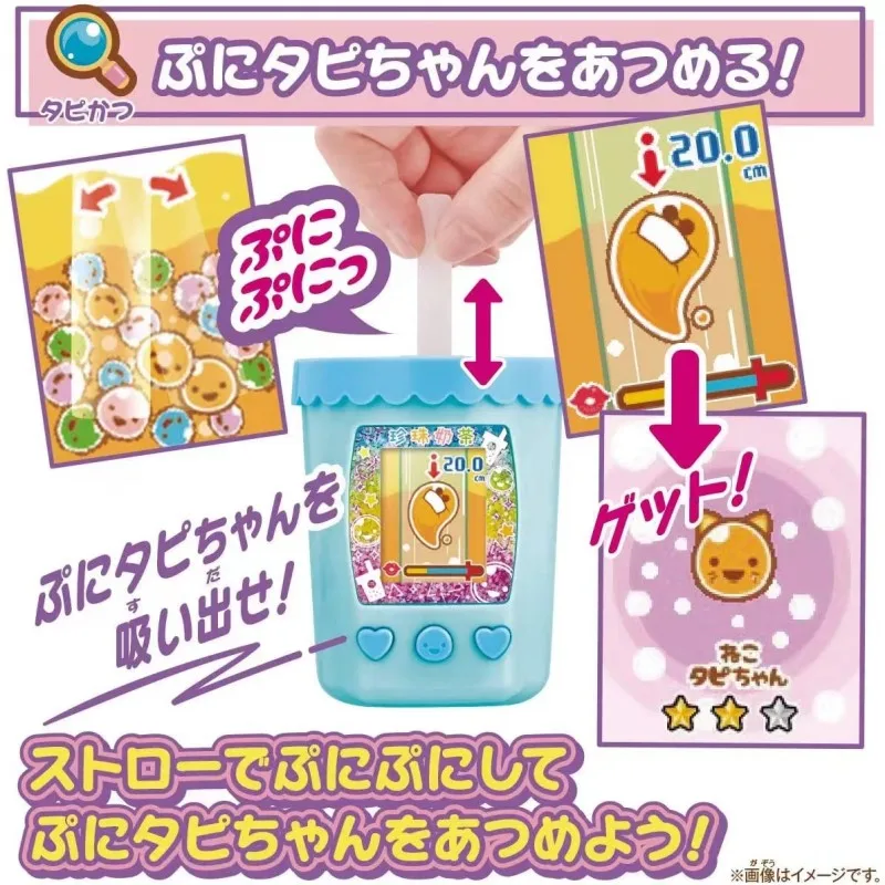 Bandai Tamagotchi Original  Meets Pix Tapioca Bubble Tea Drink Electronic Pet Screen Game Console For Birthday Gifts Toys