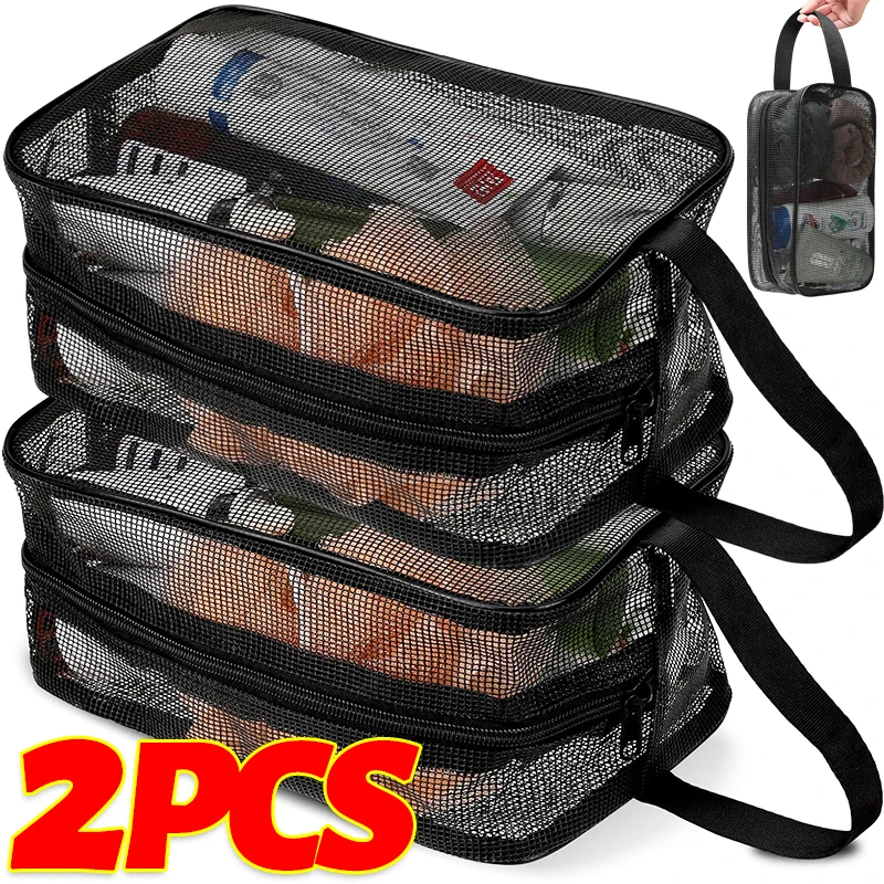 

Travel Storage Bag Grid Cosmetics Shower Caddy Handbag Beach Bags Clothing Toiletries Multifunction Large-capacity Storage Bags