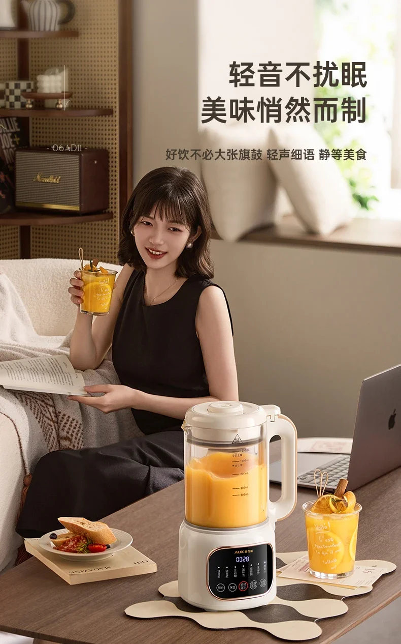 220V Mini High Speed Blenders for Home Use with Low Noise and Fully Automatic Function, Ideal for 1-2 People