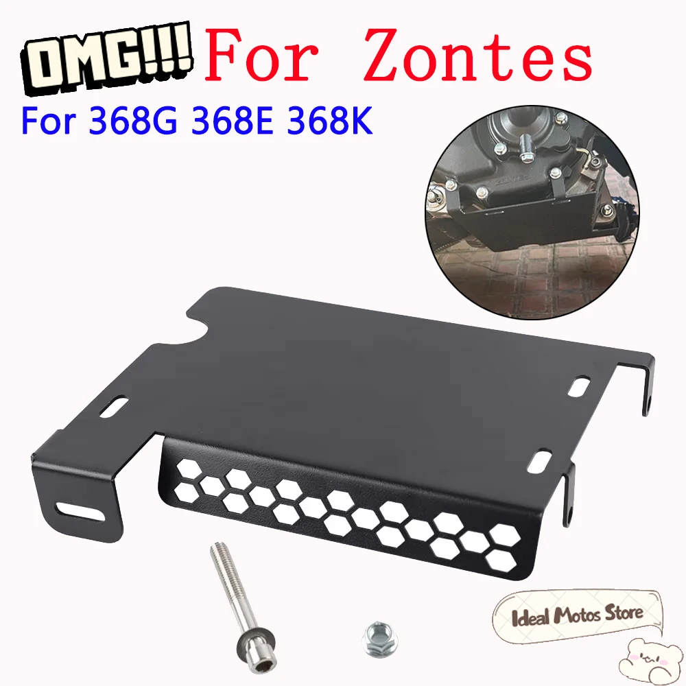 

New Skid Plate Heavy Duty Chassis Guard Motorcycle Bottom Protection For Zontes 368 G K E 368G G368 368E 368K Series Accessories