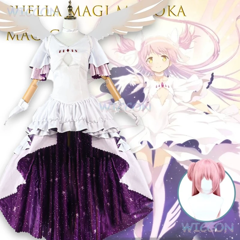 

Madoka Cosplay Costume Official Puel laMagi Madoka Magica Ultimate Anime Accurate Outfit Full Set Wig Cape Women Halloween Party
