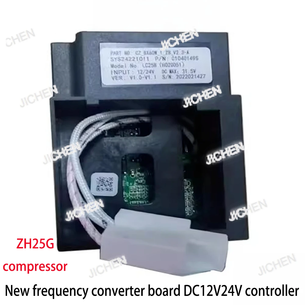 Zqa Alpicool Refrig…