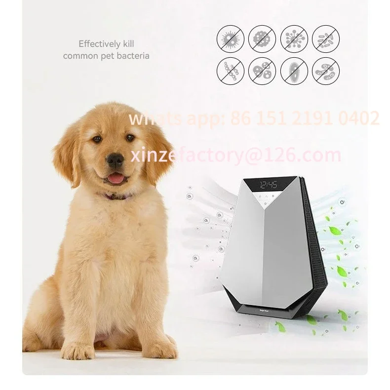 

Customizable winter household commercial formaldehyde removal air purifier room KTV room