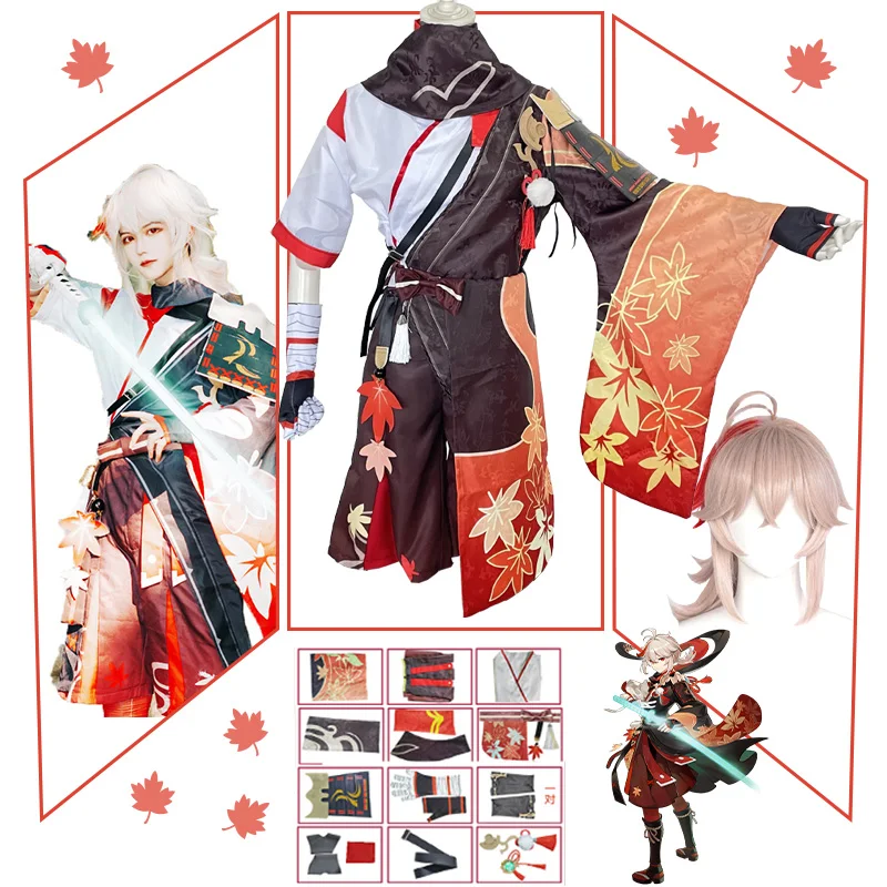 

Kaedehara Kazuha Cosplay Genshin Impact Cosplay Costume Halloween Kaedehara Kazuha Wig Kimono Full Uniform Costumes Clothing