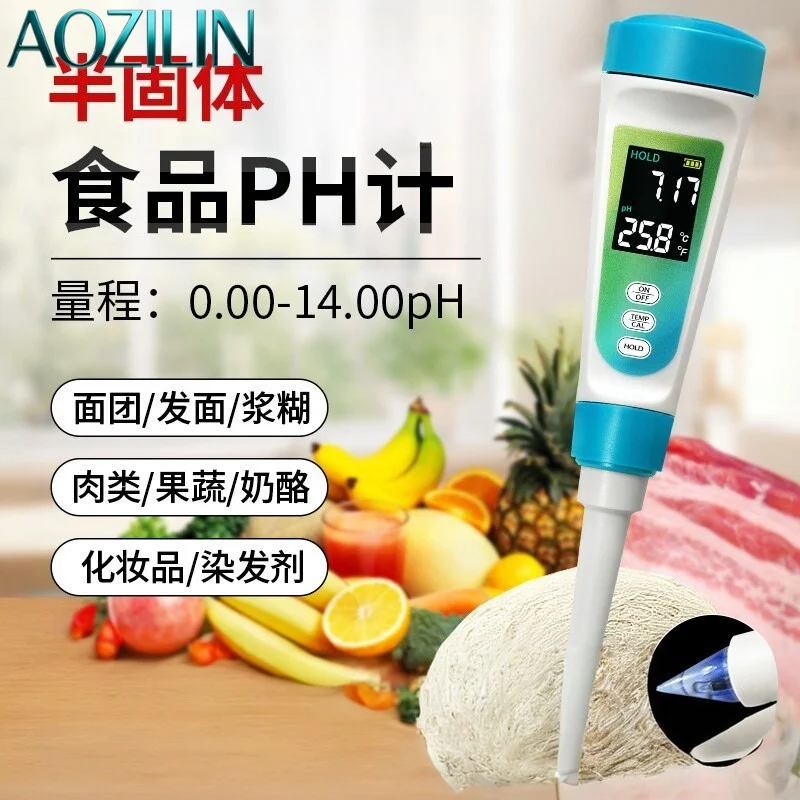 AOZILIN PH-012 LCD Backlight Digital PH Meter Dual Temperature Switch Liquid Semi-solid Food Water Quality Tester Detector