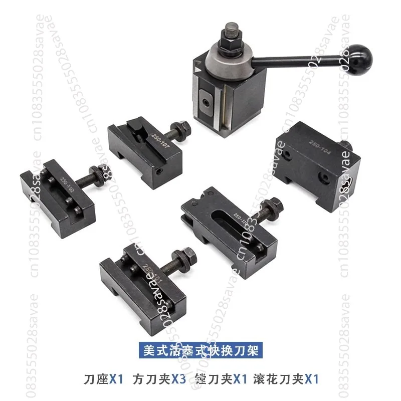 Change Lathe Tool Post 40 Position Size  E  Multifix Post