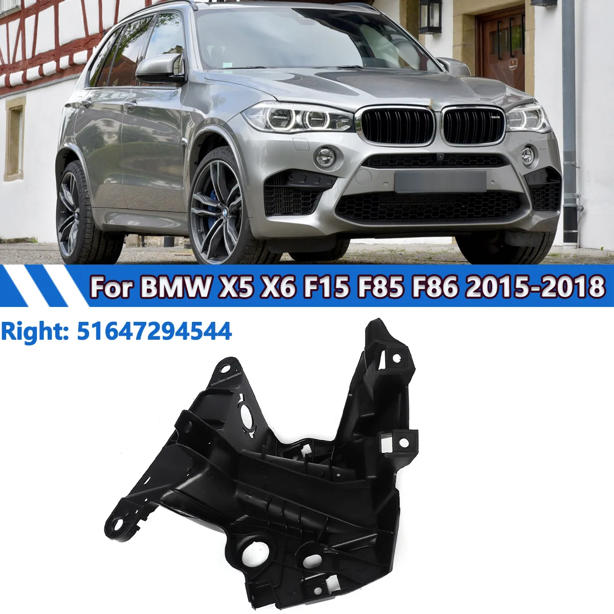 

Передний левый и правый опорный кронштейн для BMW X5 X6 F15 F85 2014-2018 51647294543/4