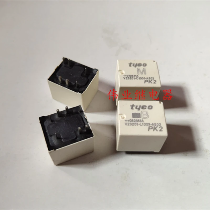 

（Brand-new）1pcs/lot 100% original genuine relay:V23201-C1001-A502 V23201-L1003-A502 6pins 7pins