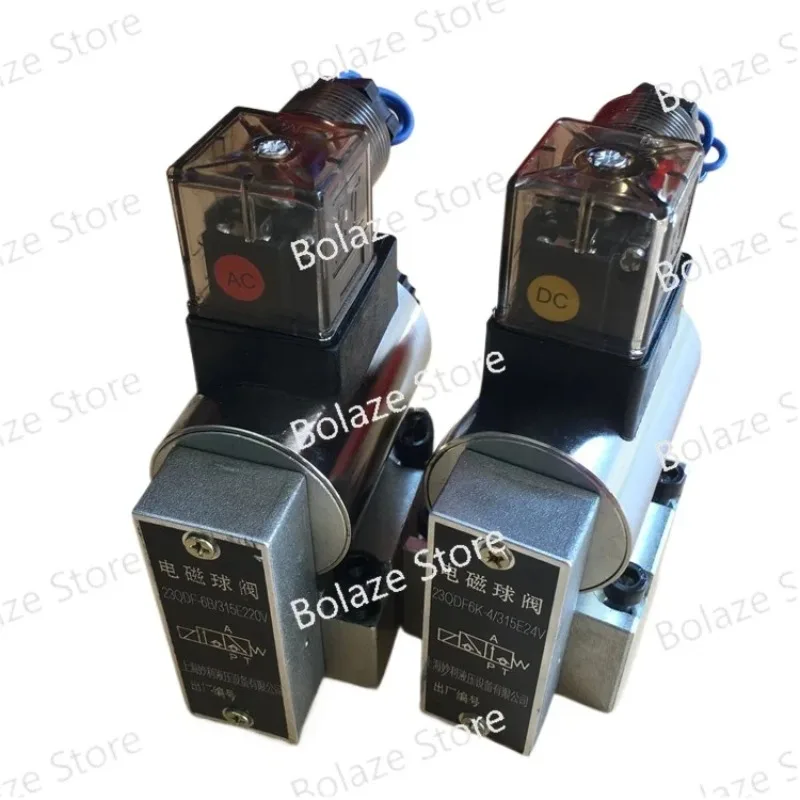 

Electromagnetic Spherical Valve 23qdf6k/315e24 B24 Dc24v 23qdf6b/31.5b220 E220ac220v