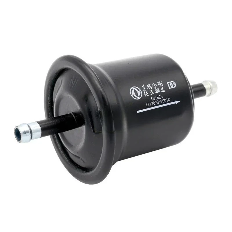 

DFSK C37 C35 C36 V29 C31 C32 K07S Fuel Filter Gasoline Filter 1117020-VC01C