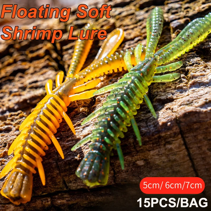 Cebo de pesca de camarones suaves flotantes, 15 Uds., 5/6/7CM, aparejo NED Wobbler, señuelo de natación de camarones, plantilla de sal, Swimbait de silicona con atrayente de peces
