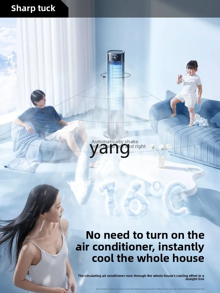 CX 家庭用扇風機床サイレントエアコンモバイル寝室小型空気冷却床