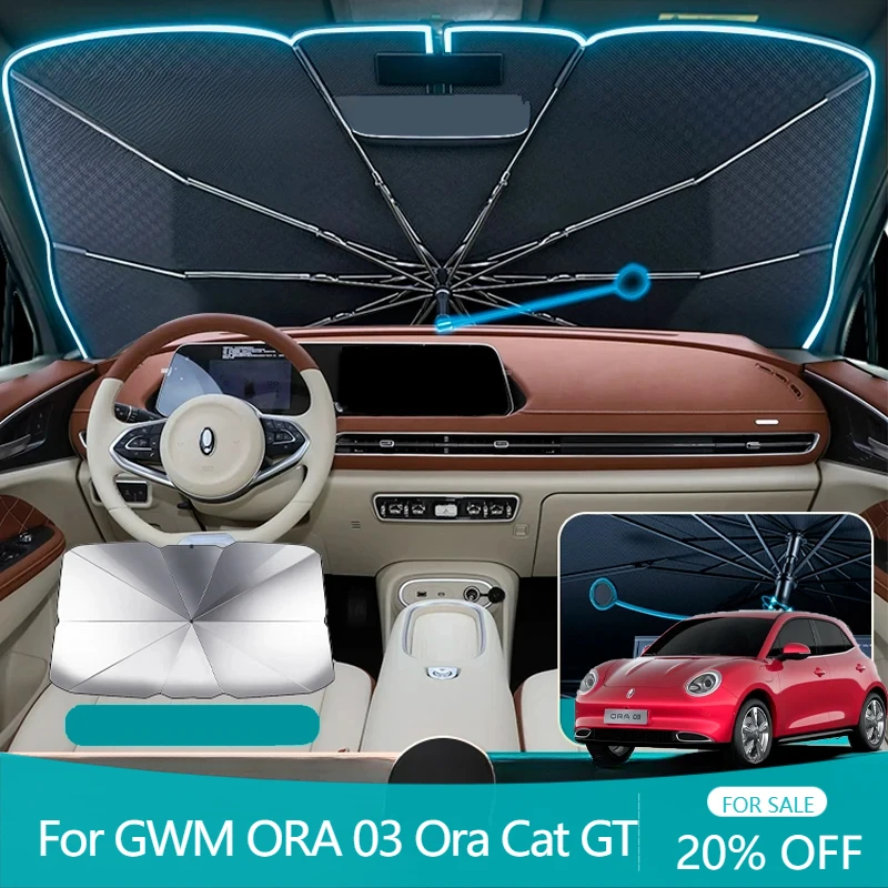 

Передняя теплоизоляция автомобиля, солнцезащитный козырек на лобовое стекло, складной зонт, аксессуары для GWM ORA 03 ‌ Ora Cat GT 2023 2024 2025 2026