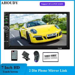 Android Auto 2din Stereo 7Inch 7018B Car Radio Touch Screen Multimedia Bluetooth Mirror Link USB/TF MP5 Player