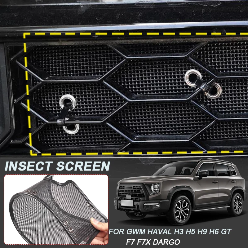 Car Insect-proof Air Inlet Protect Cover For GREAT WALL GWM HAVAL F7 F7X H3 H5 H6 GT H9 M6 DARGO X  Airin Insert Net Accessory