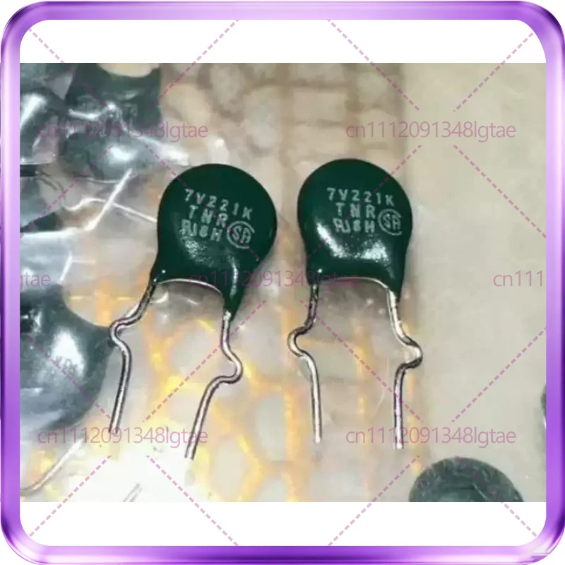 100pcs Varistor ZNR V7221U 7D221 7K221