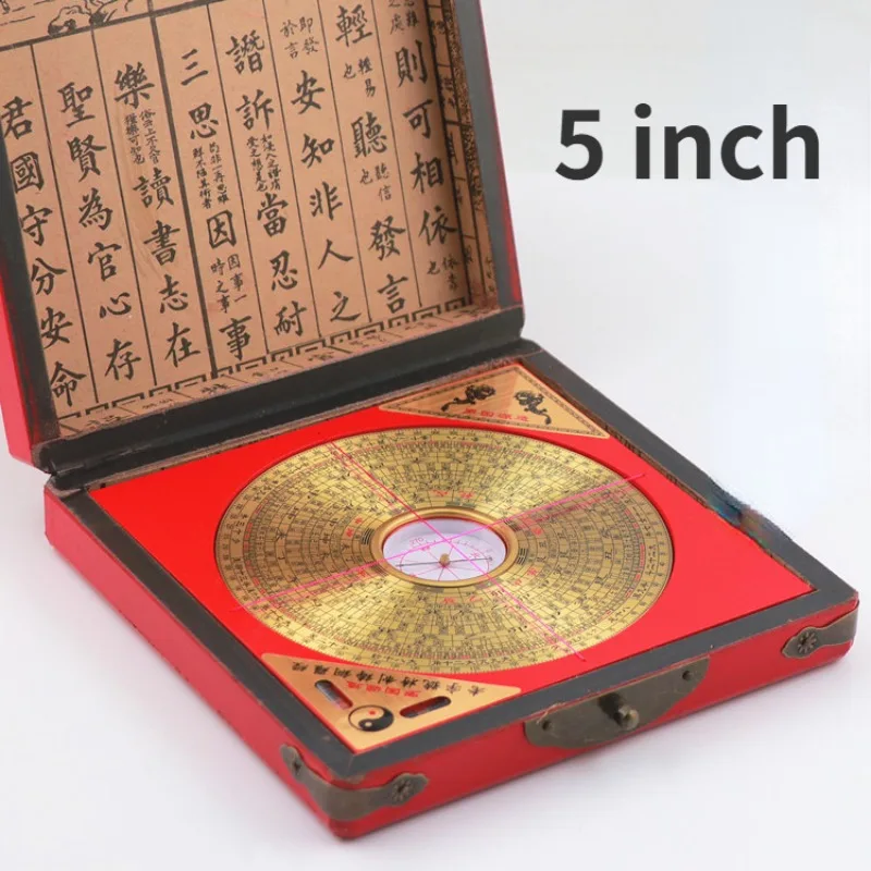 5-inch Comprehensive Disk High-precision Pure Copper Fengshui Compass with Wooden Box Chinese Fengshui Tool Collectables