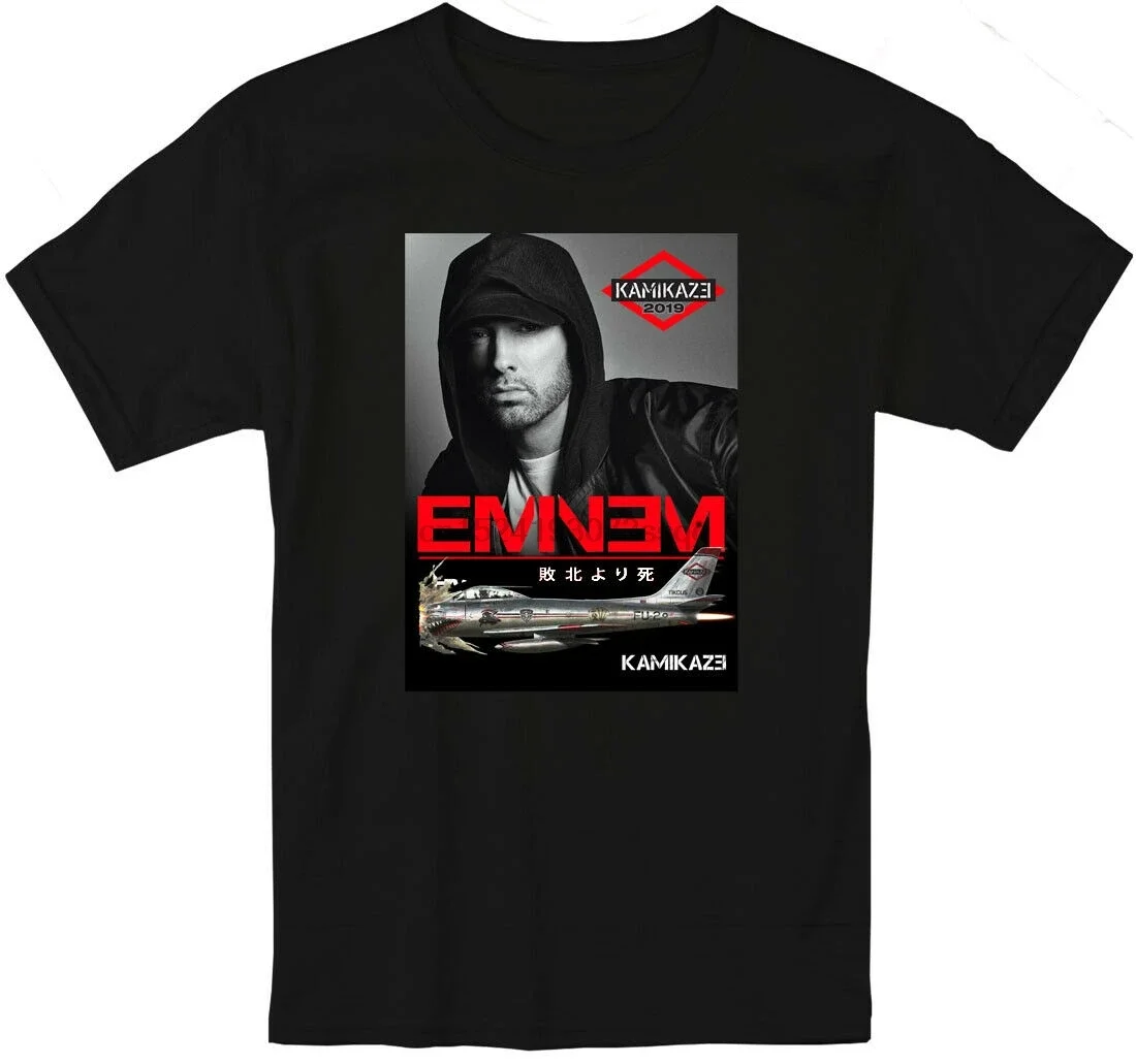 New Eminem Kamikaze 2019 T Shirt Men And Women S-5Xl Aloha Stadium