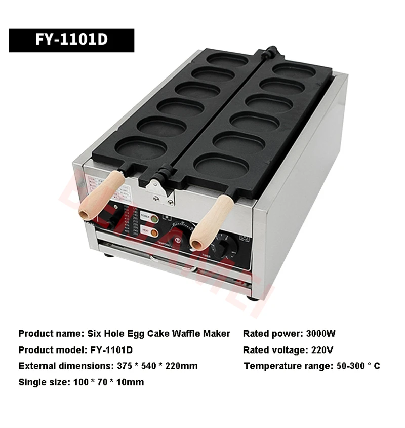 Máquina comercial para hacer gofres y pan de huevo Kroean, 6 uds., Gyeran Bbang, máquina para hacer gofres y pasteles, equipo para serpientes