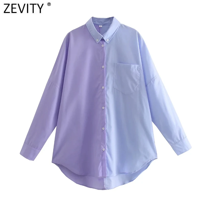 Zevity Women Fashion Color Matching Loose Blouse Office Ladies Long Sleeve Buttons Leisure Shirts Chic Street Blusas Tops LS9956