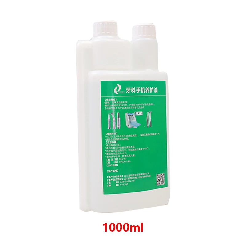 dental-handpiece maintenance oil