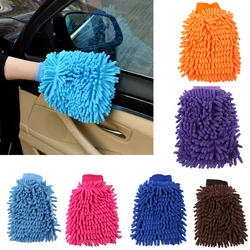 Car Washing Chenille Gloves Magic Wiping Furniture Gloves Rag Glass Cleaning Single sided Washing Gloves