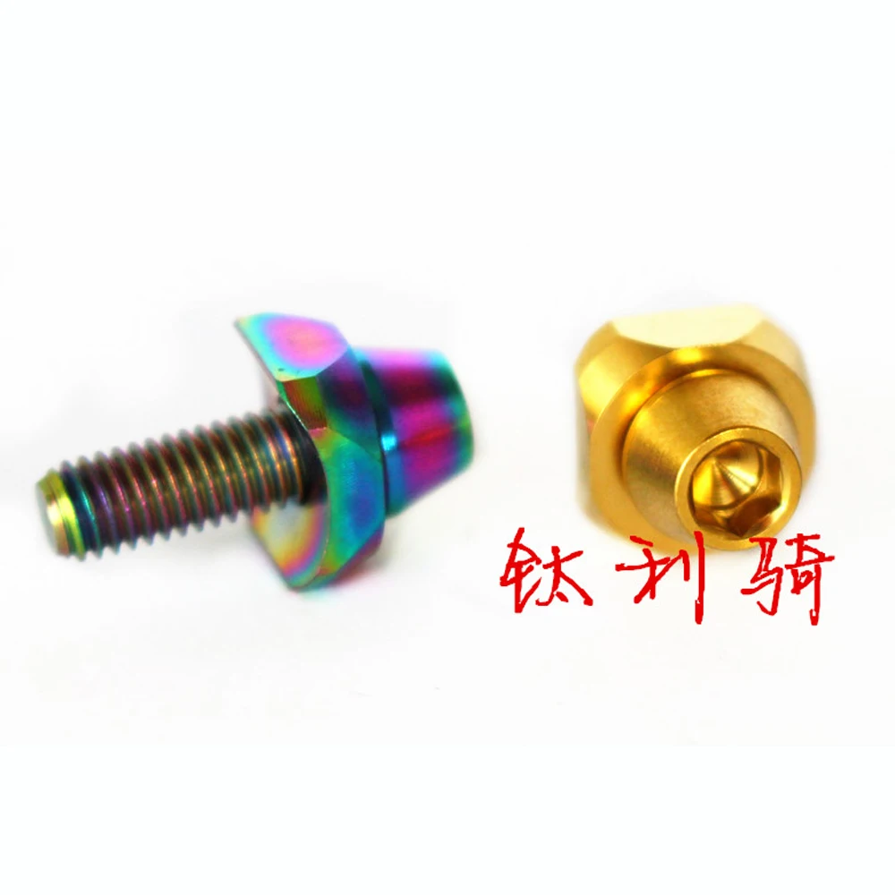 M5x16mm Golden Ti Rainbow Front Derailleur GR5 Titanium Alloy Bolt With Concave Washer