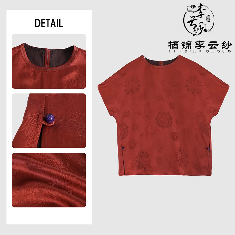 Handmade Women's Black Xiangyunsha Short Sleeve Top - Traditional Silk Fabric,  100% Natural Silk，Classic Chinese Style