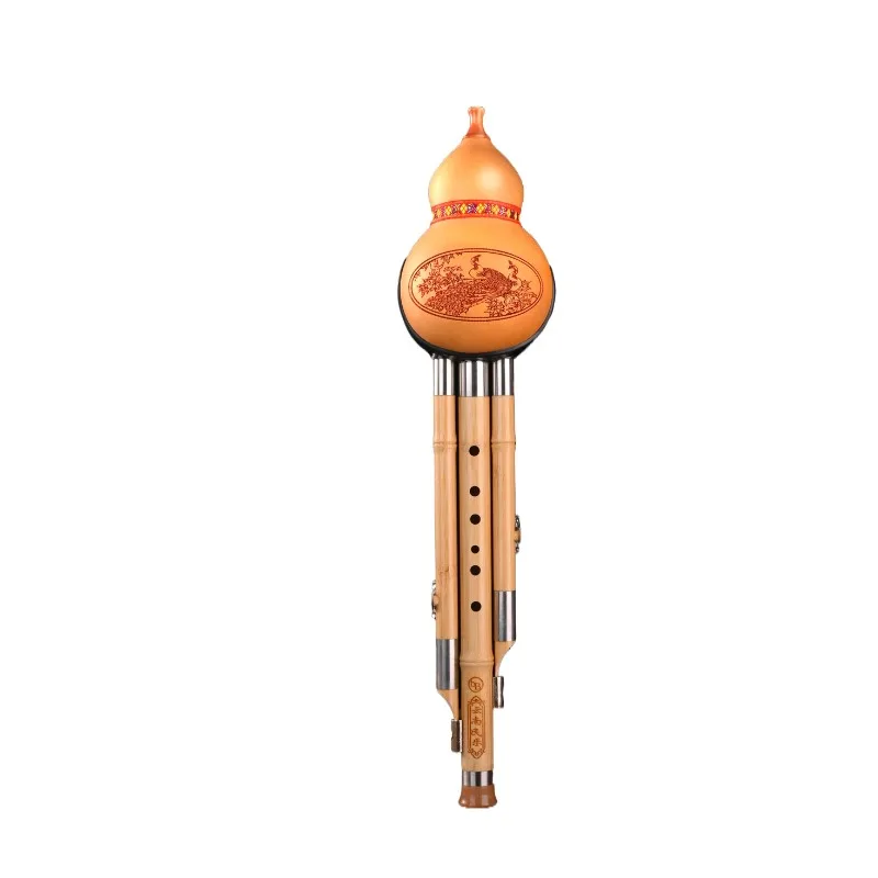 For beginners of gourd silk musical instruments, c-down b-down anti-drop special seven-hole entry for primary school students,