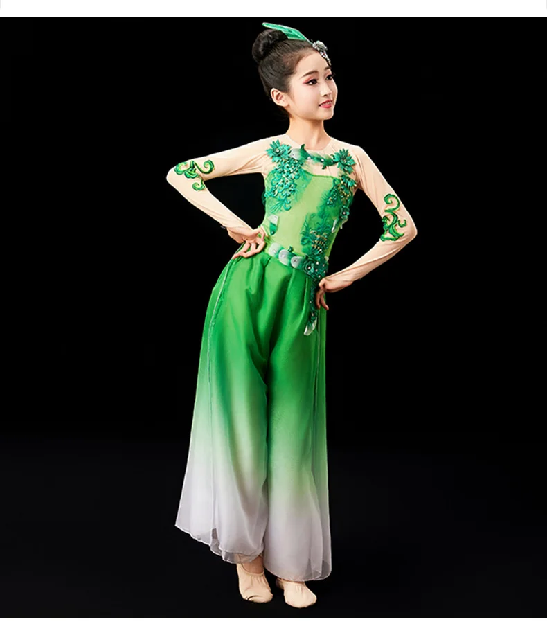 Children Hanfu Classical Yangko Dance Stage Costumes National Modern Dance Fan Umbrella Performance Costume Girl Dancewaear