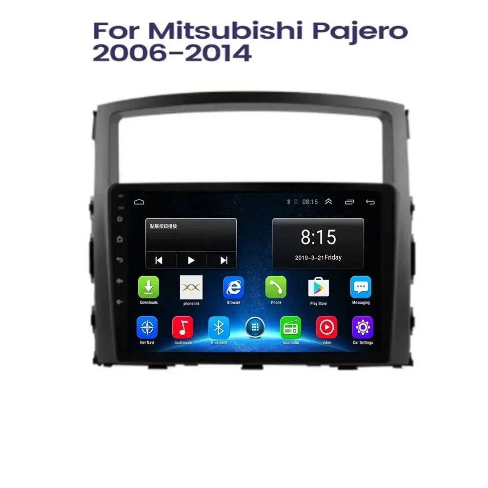 Radio Android Auto para Mitsubishi pajero 2008 - 2050 Radio de coche reproductor de vídeo Multimedia navegación GPS 2din cámara DVD