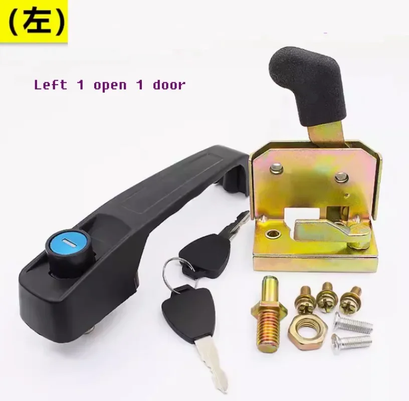 

Универсальный вилочный погрузчик, тягач, тяжелое оборудование, металлический замок, дверная ручка влево/вправо