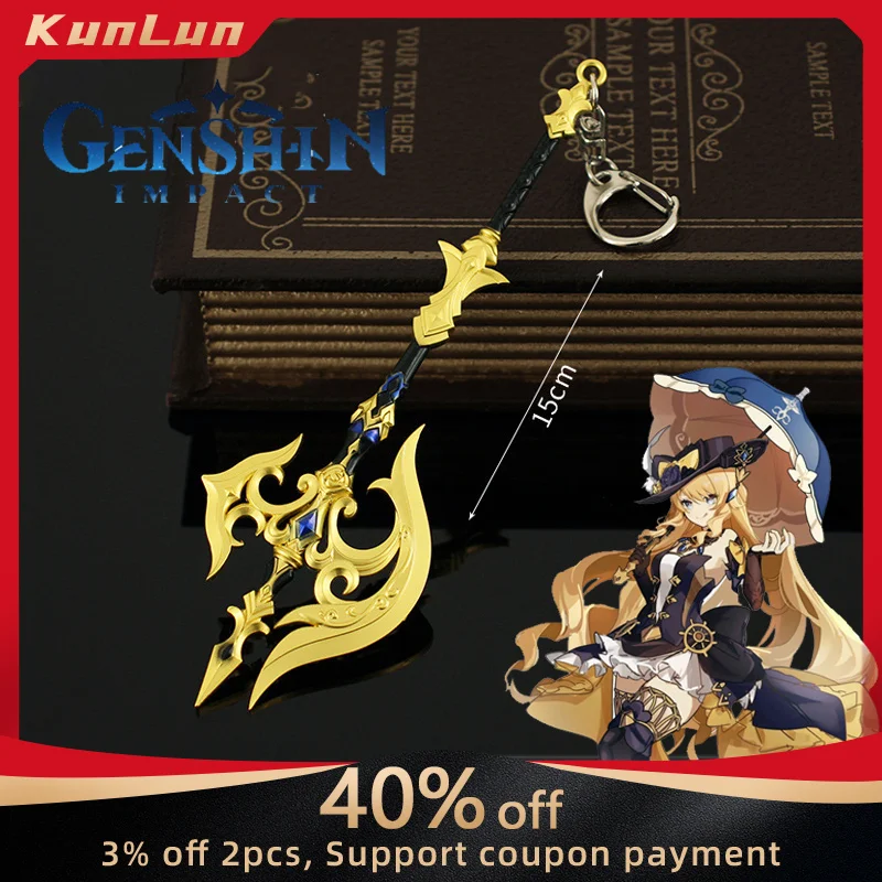 15cm Navia Weapon Guillotine Axe Alloy Keychain Model Game Genshin Impact Peripherals Five Star Weapon Katana Ornaments Toys