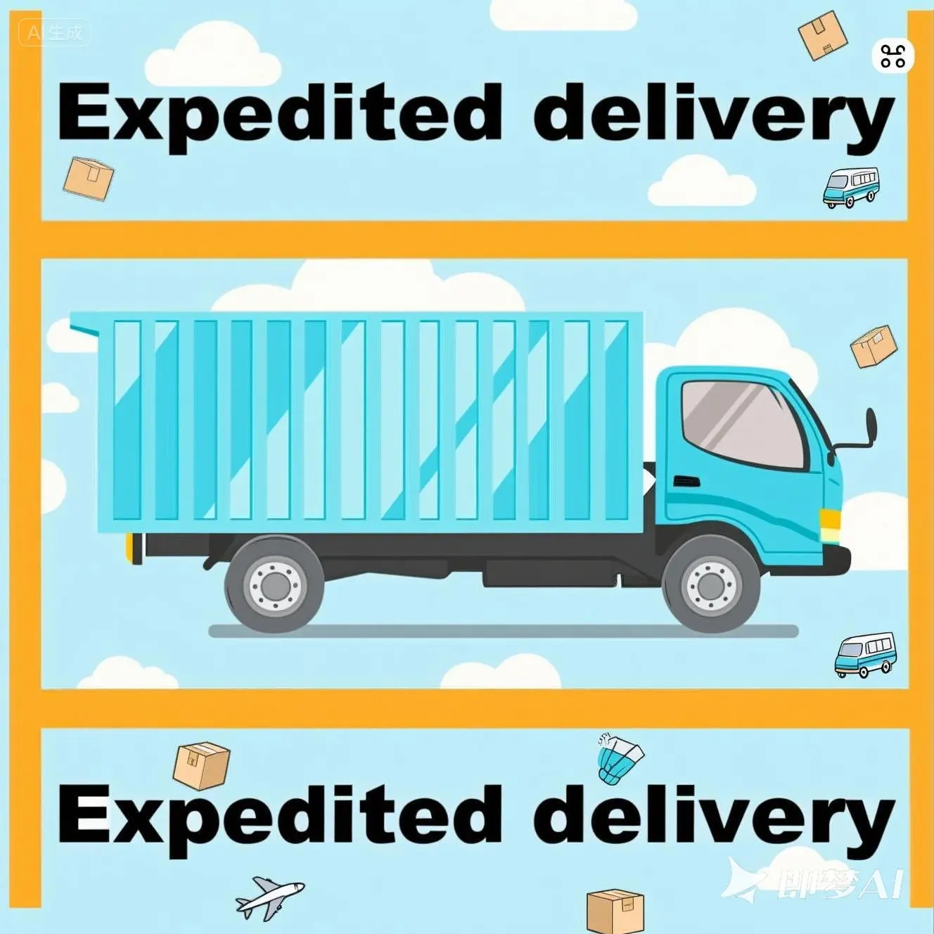 Express delivery links custom Order link