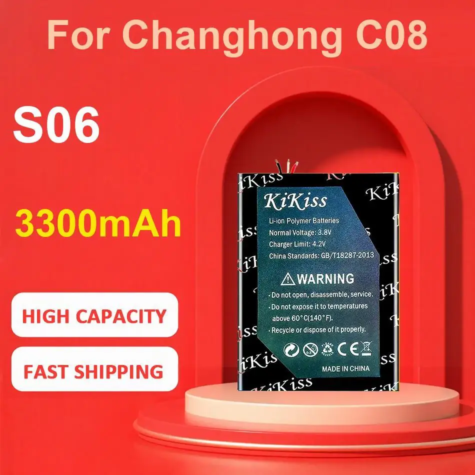 

P1051378 P1023901 Аккумулятор 4500 мАч для Zebra Qln220 Qln320 Qln220hc ZQ520 Замена высокой емкости