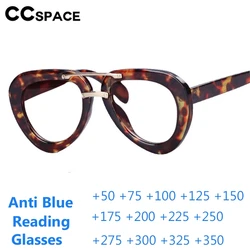Trendy Pilot Anti Blue Light Reading Glasses Men Women Popular Resin Optical Presbyopic Eyeglass Custom Diopter+50~+600 #302454
