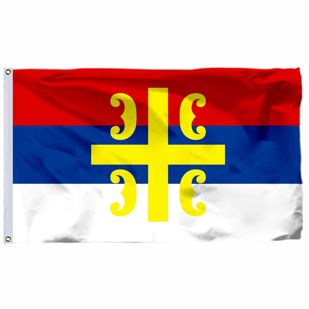 Serbia Serb Republic Flag Republika Srpska 90X150CM 3X5FT 100D Polyester Double Stitched High Quality Banner