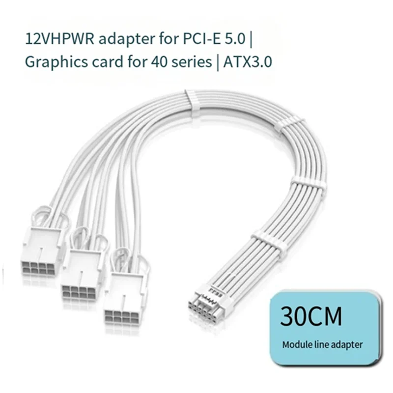 

Кабель-удлинитель Top-PCI-E 5.0 с рукавами Удлинительный кабель питания видеокарты Модульный плетеный провод