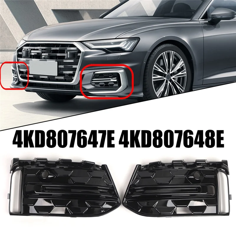 

Передний бампер AUTO, нижняя решетка, крышка противотуманной фары для A6L S-LINE 2023-2025, аксессуары 4KD807647E 4KD807647E